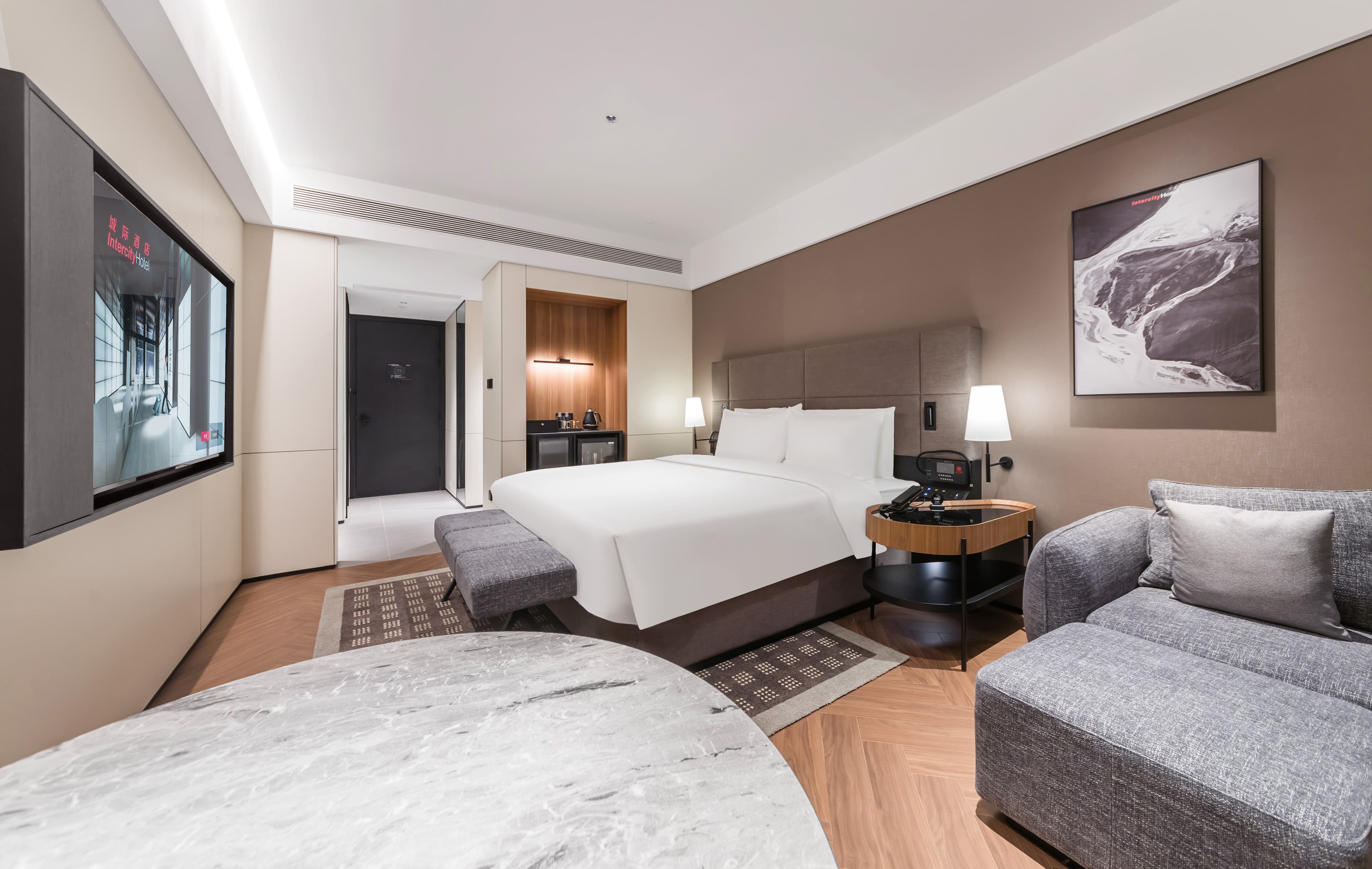 Tibet InterCity Hotel representative image 3