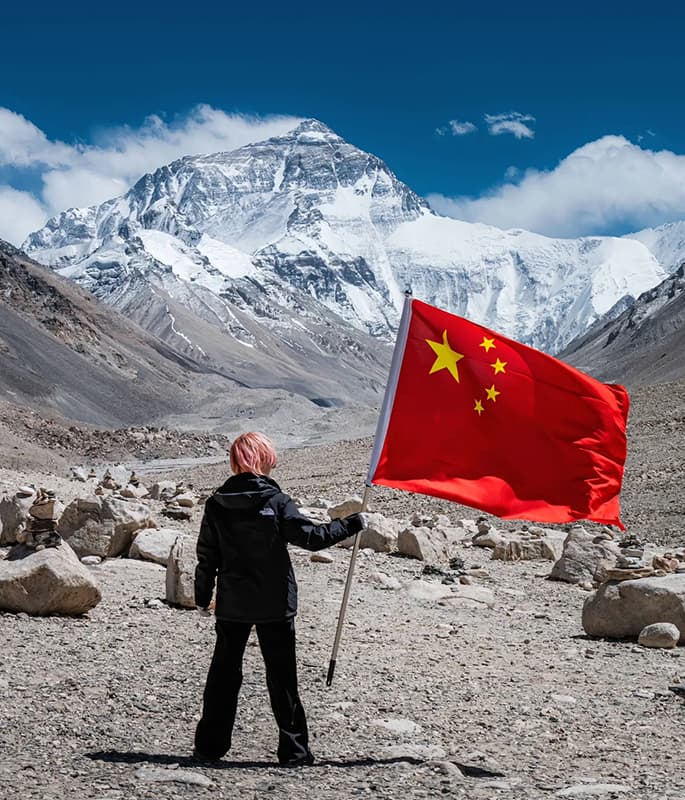 Everest Base Camp detail view 2