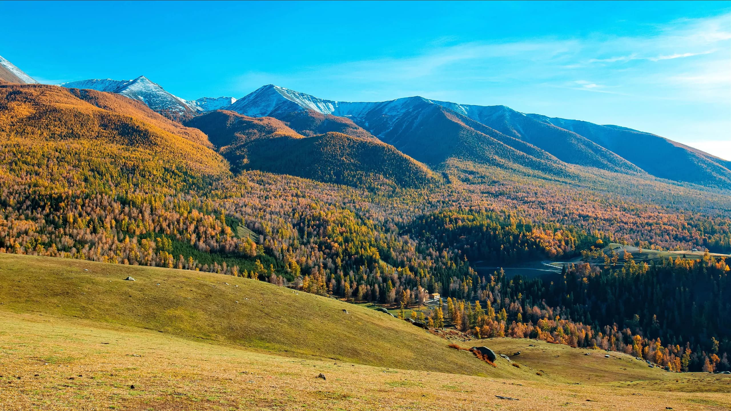 Baihaba Valley private journey landscape