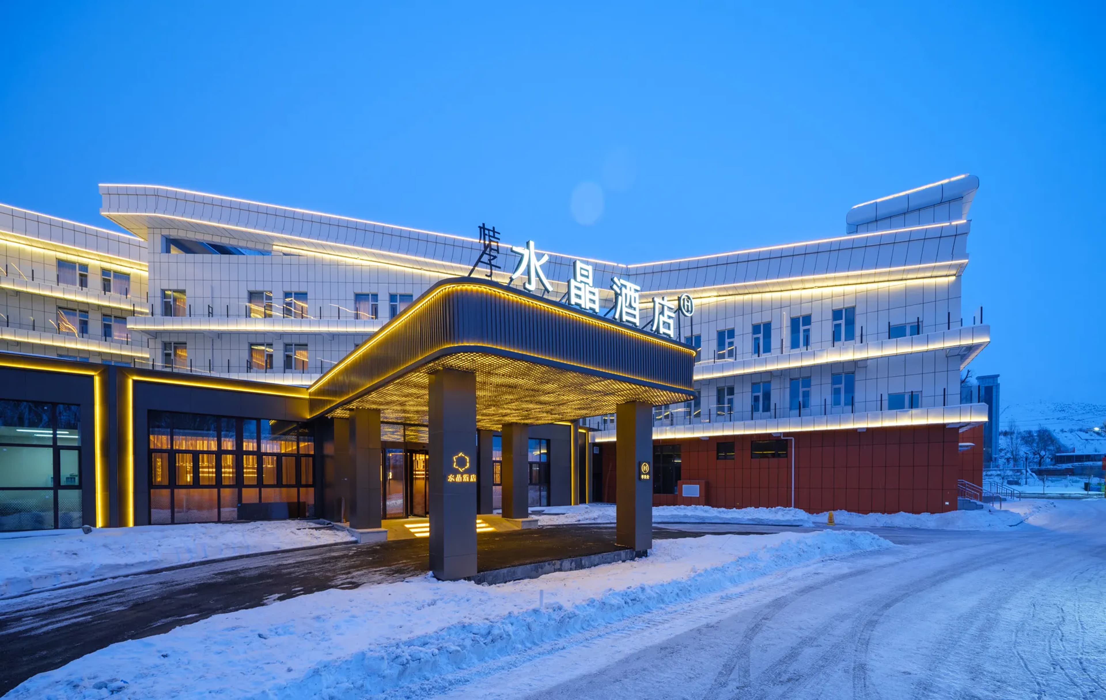 Crystal Orange Hotel Altay representative image 1