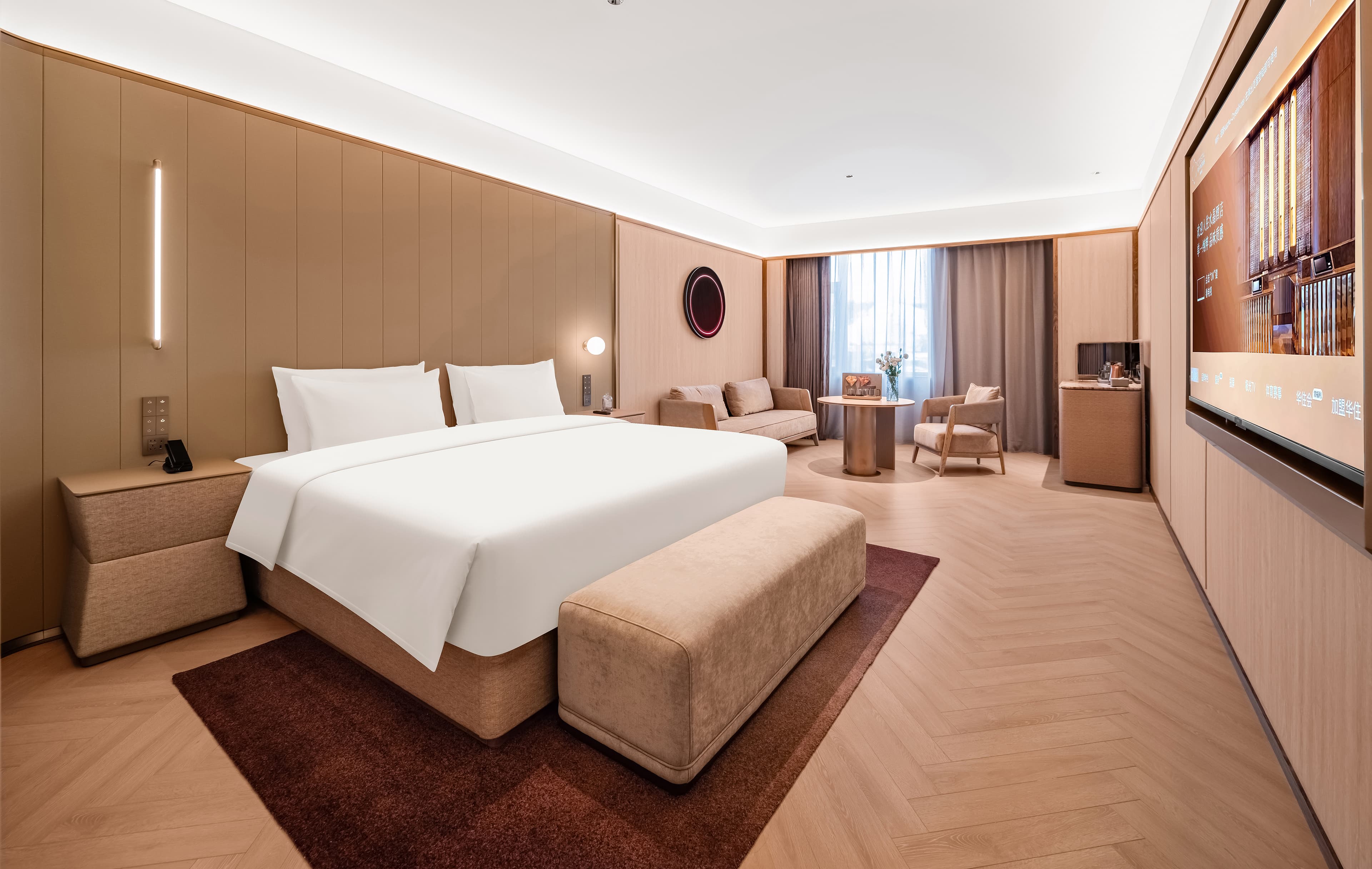 Crystal Orange Hotel Altay representative image 3