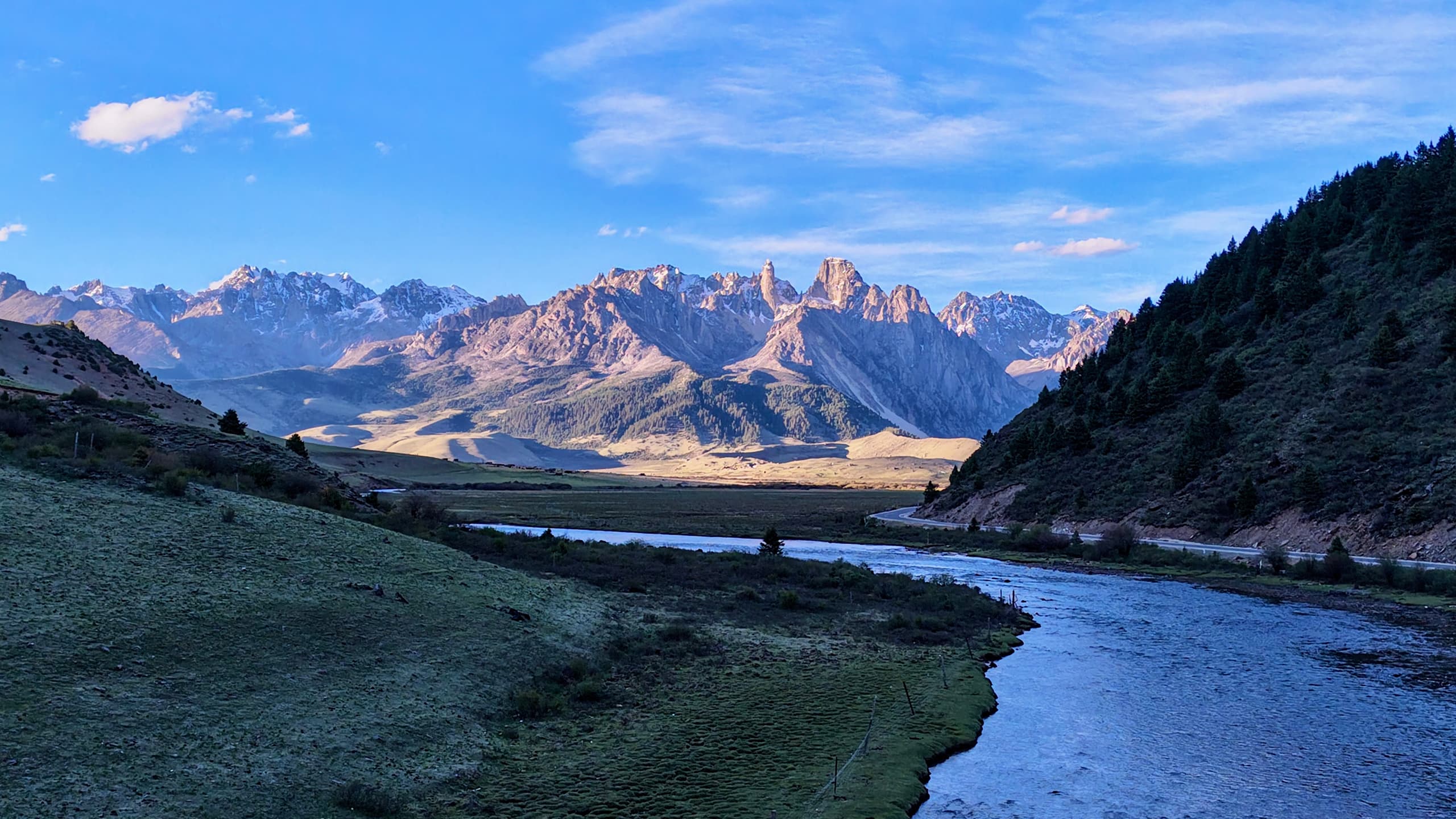 Cuopu Valley private journey landscape