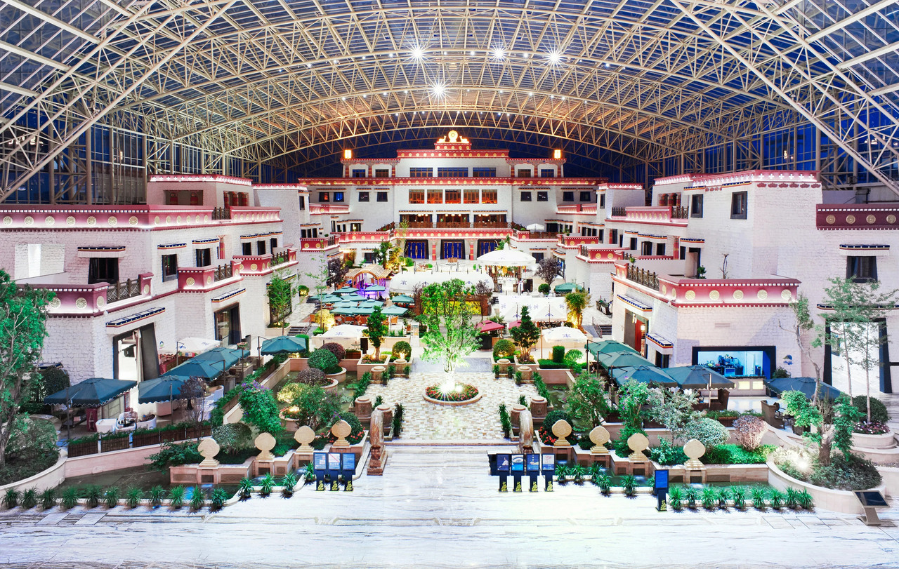 Tibet InterContinental Hotel representative image 2