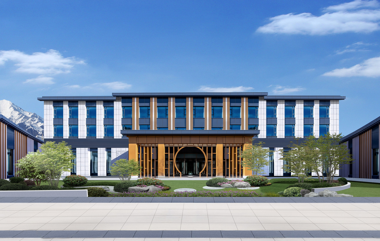 Jinjiang International Hotel Altay representative image 1
